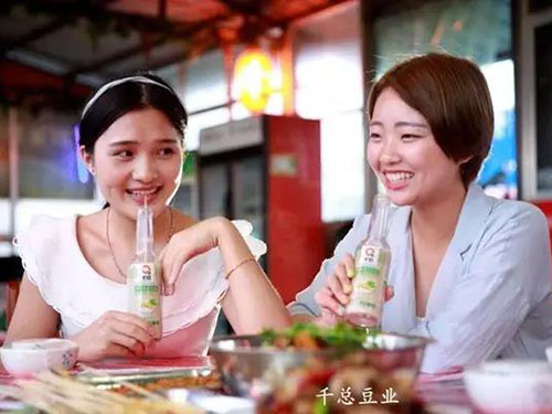 張家界千總生態(tài)食品有限公司,豆類(lèi)食品生產(chǎn)加工銷(xiāo)售